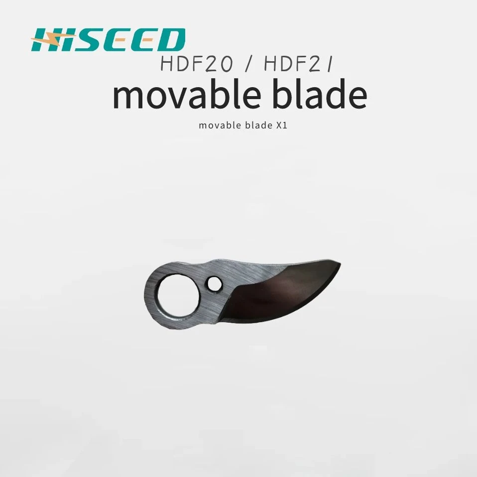 movable blade HISEED HDF21 лучший беспроводной Электрический секатор, батарея секатор, портативный беспроводной секатор - Цвет: movable blade