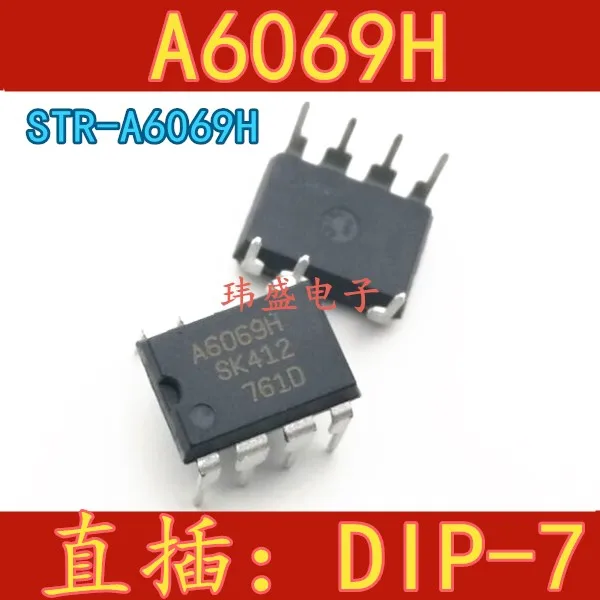 10 шт. STR A6069H DIP 7|Интегральные схемы| |
