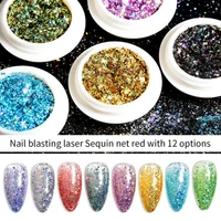 shiny nail art laser glitter sequins 12 color glitter powder nail decorations boxed ultra thin symphony nail art sequins 1 pcs