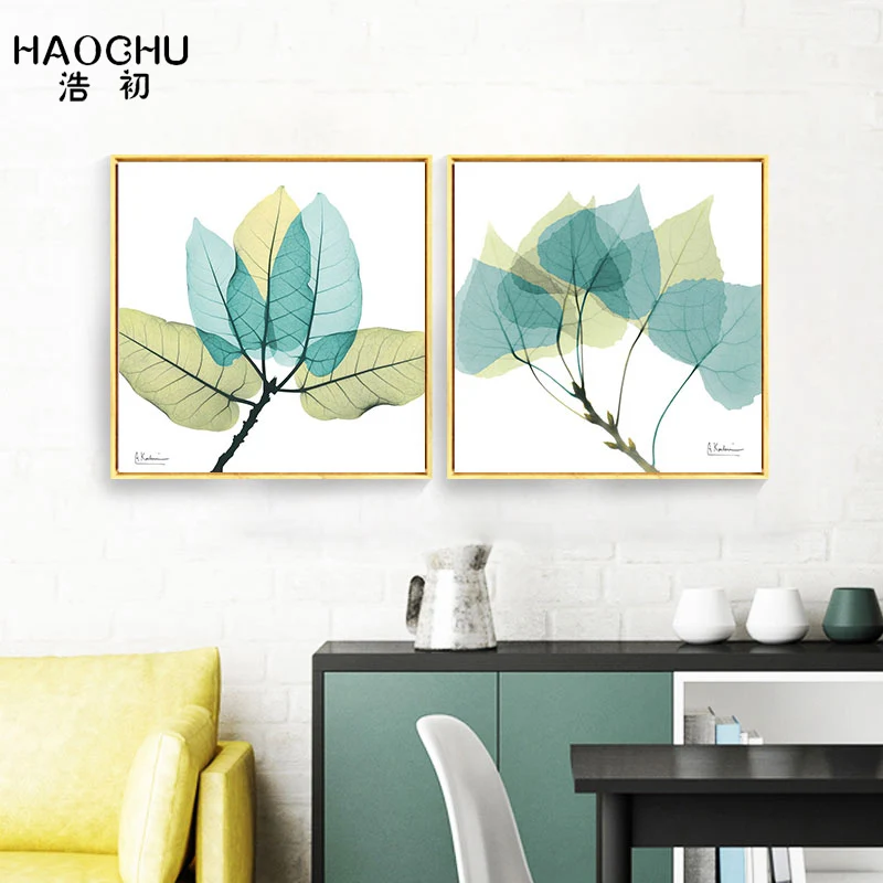 

HAOCHU modern minimalist leaves watercolor kitchen wall decoration poster canvas printing for the living room art oil painting