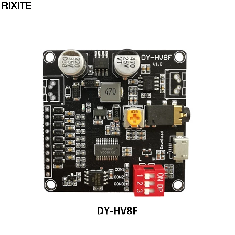 Модуль воспроизведения голоса MP3 музыкальный плеер UART I/O триггер усилитель плата