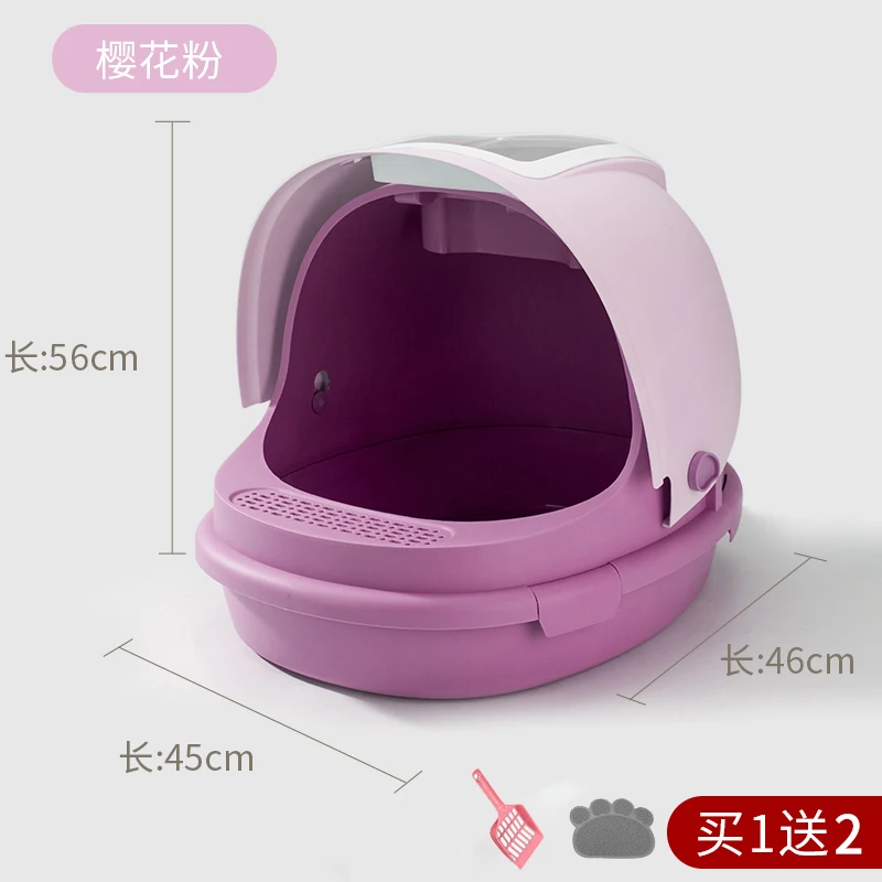 Пластиковый унитаз для кошек полностью закрытый ящик очень большой антибликовый