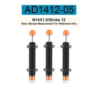 ad1412 5 ad series 12mm stroke hydraulic shock absorber adjustable hydraulic buffer air buffer with cap high quality