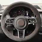 Черный замшевый чехол рулевого колеса автомобиля APPDEE для Porsche Cayenne Macan Panamera 911 996 997 959 Cayman Boxster