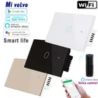 Умный светильник ель с Wi-Fi и управлением через приложение