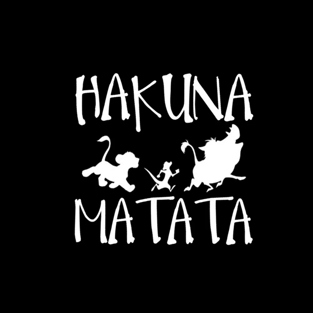 Классический мультфильм Акуна Матата Король Лев наклейка s Simba бампер стиль оконные рамы ноутбука высечки стикер винил дети(14*13 см