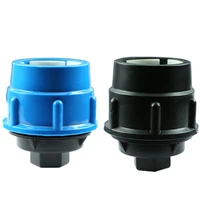 25mm plastic polypropylene plug straight blue black caps adapter pe pipe fitting quick connector for irrigation