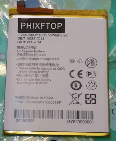 Оригинальный аккумулятор SZWESTTOP для сотового телефона philips S386 батарея смартфона