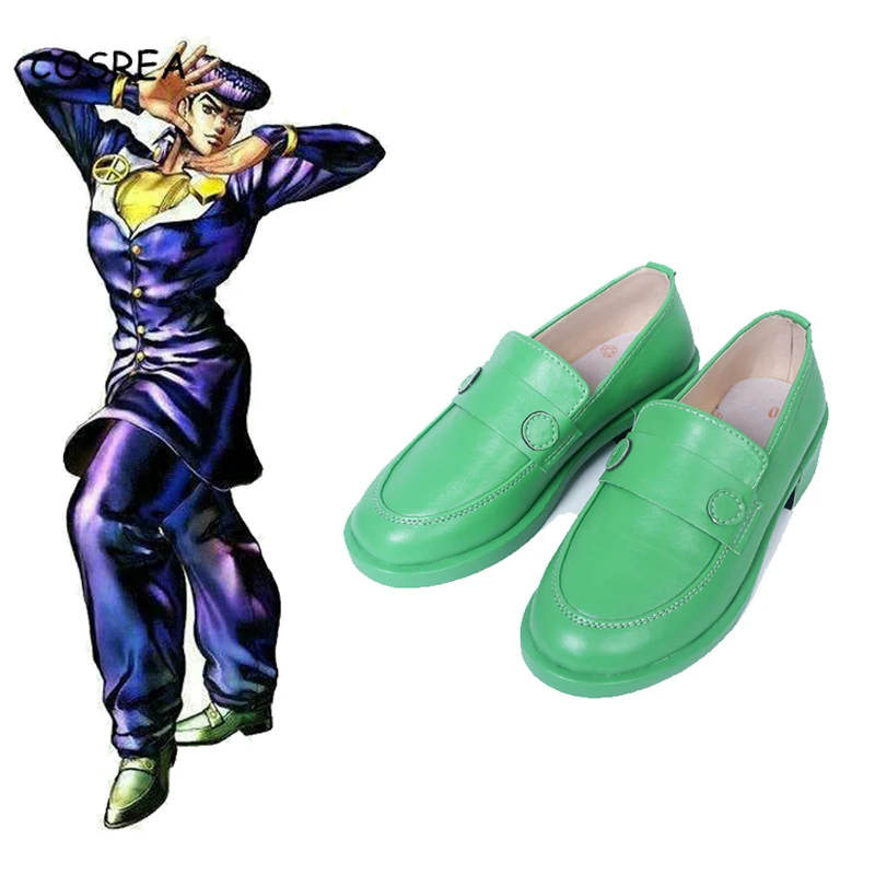 Женские и мужские ботинки для косплея аниме Jojo странные приключения Higashikata