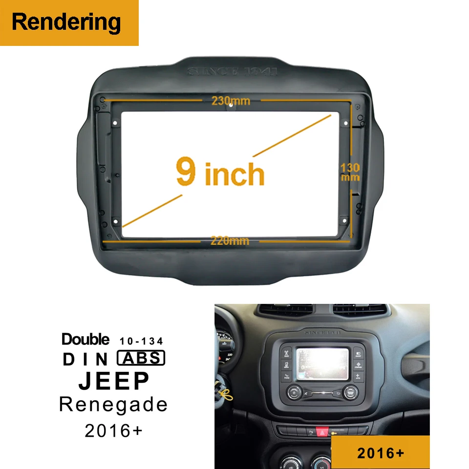 2DIN Car CD DVD Frame Audio Fitting Adaptor Dash Trim Facia Panel 9inch For JEEP Renegade 2016 17 18 19 Double Din Radio Player