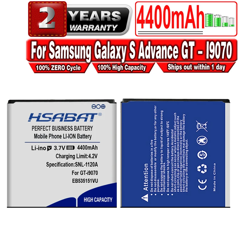 Аккумулятор HSABAT EB535151VU высокой емкости на 4400 мАч для Samsung Galaxy S Advance GT I9070|battery for