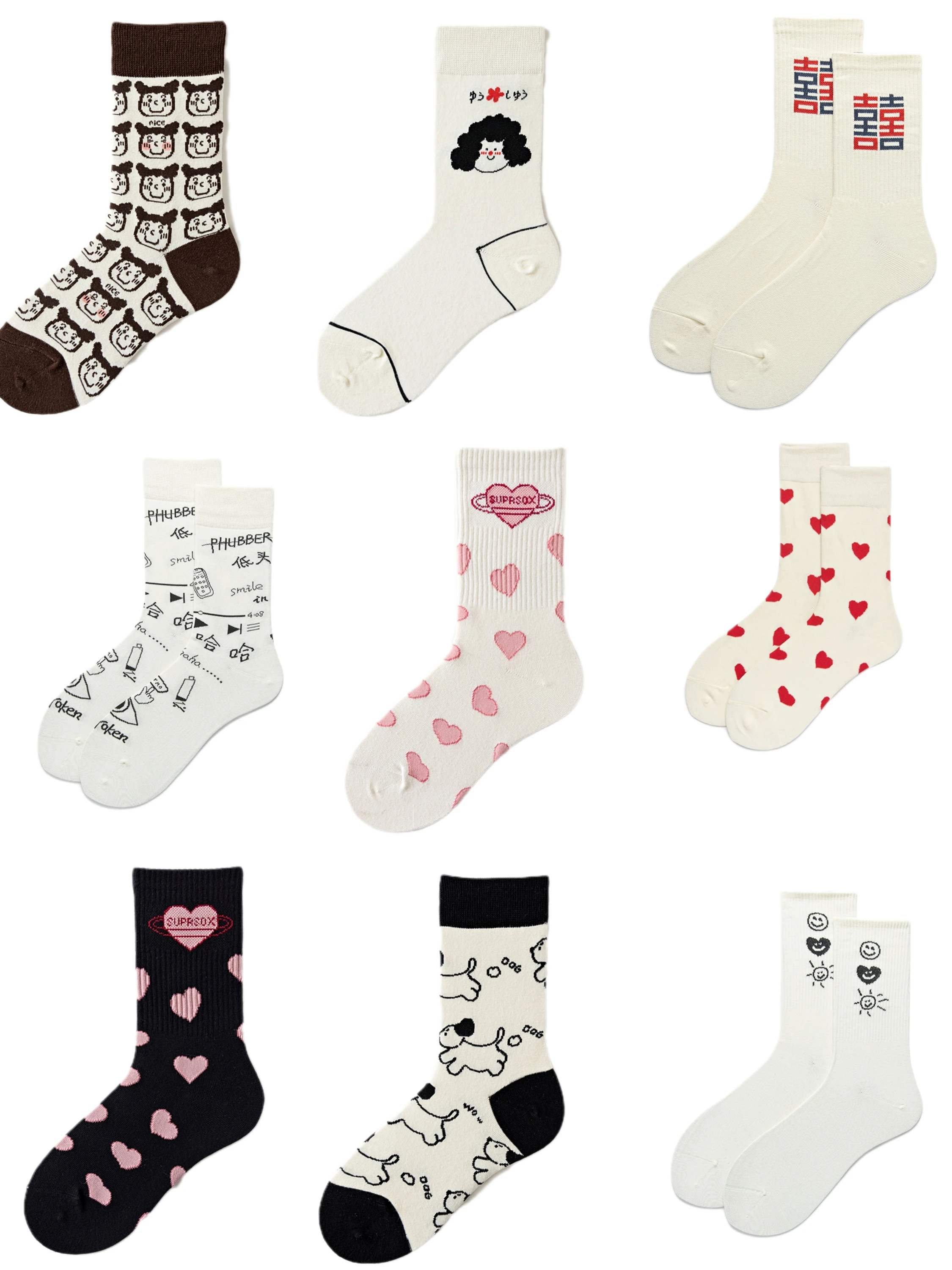 

1 Pair Cotton Fashion Kawaii Woman Socks Harajuku Cute Designed Happy Mujer Funny Sokken 13 Styles Chaussette Femme