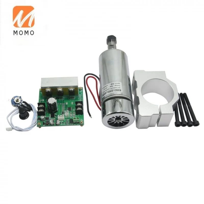 

Air Cooled ER11 12-48V 400W Spindle Motor & PWM Speed Controller & Mount
