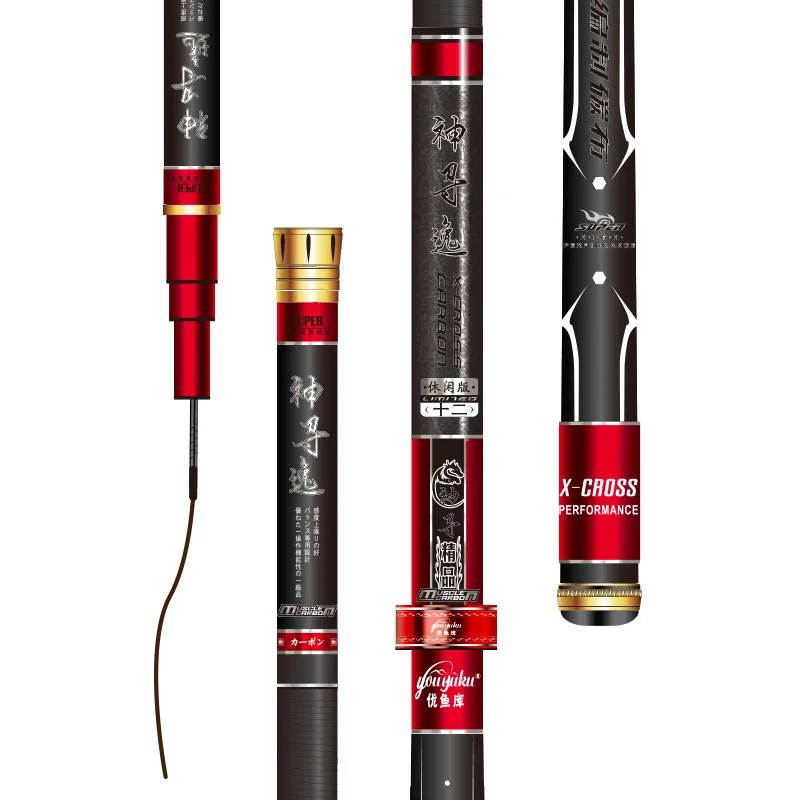 

High-end telescopic carbon ultralight superhard taiwan pole 28 tone 3.6M 4.5M 5.4M 6.3M 7.2M long section tilapia fishing rod