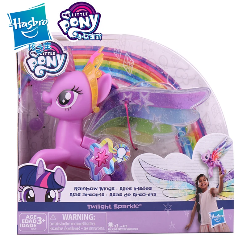 

Hasbro My Little Pony Twilight Sparkle Will Shine Rainbow Dash Princess Celestia Girl Ornaments Play House Toy Gift