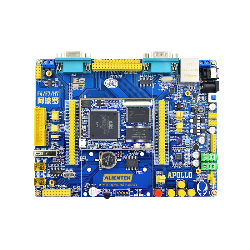 

[Punctual Atoms] Apollo STM32H743IIT6 Development Board Embedded ARM Learning Kit