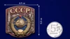 Изображение товара 3