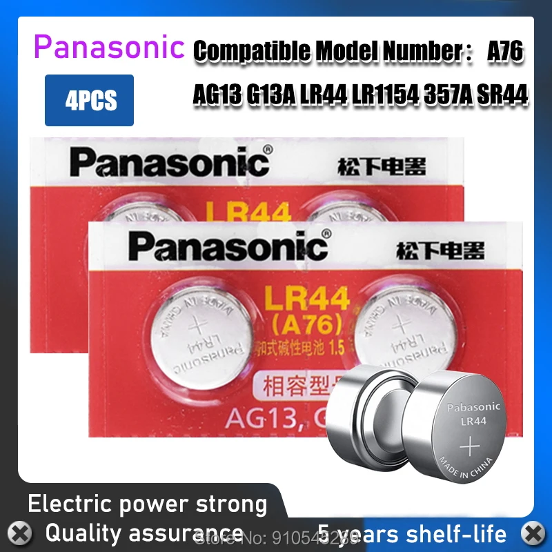 4 шт. щелочные кнопочные батарейки Panasonic AG13 LR44 357 357A S76E G13 AG 13 1 5 В для часов