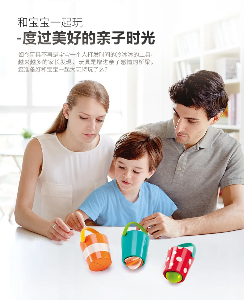 Hape baby bath toys Игрушка для воды детские игрушки красочное ведро резиновый утка на