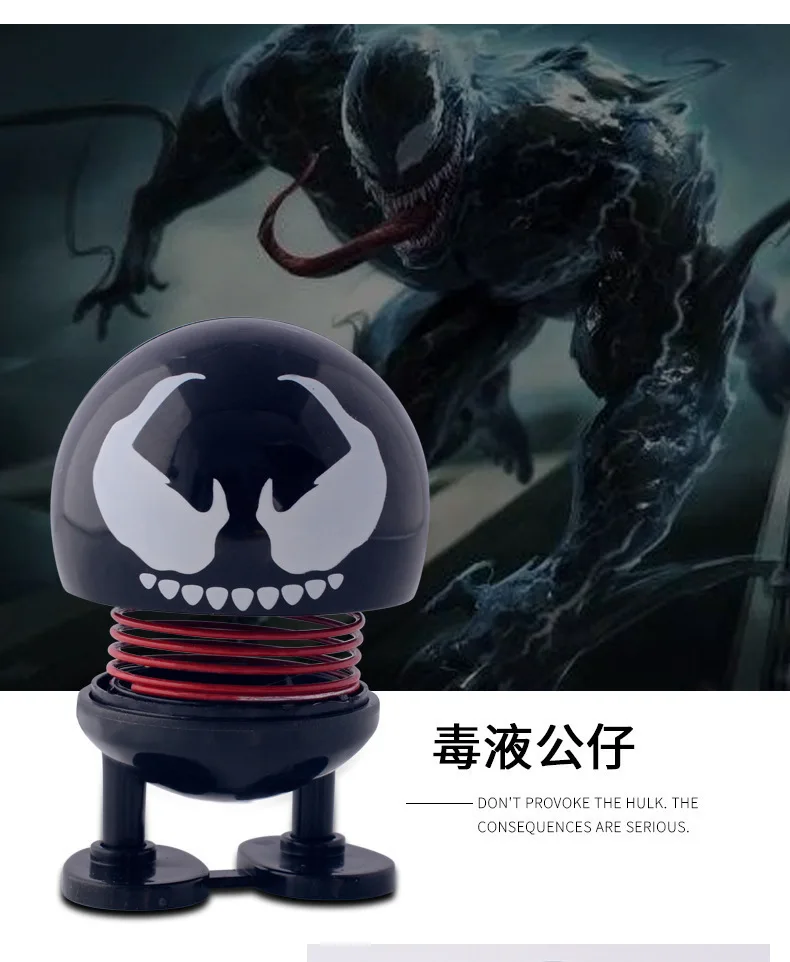 Модные украшения для автомобиля со смайликом выражение весенних украшений