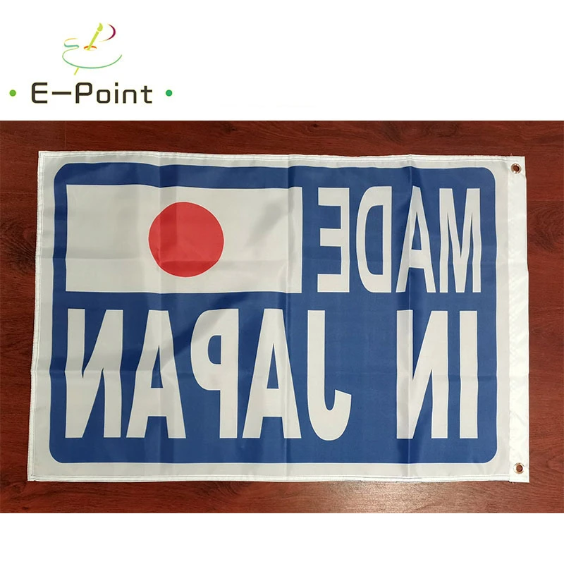 

Made In Japan Sign Flag 2ft*3ft (60*90cm) 3ft*5ft (90*150cm) Size Christmas Decorations for Home Flag Banner Gifts