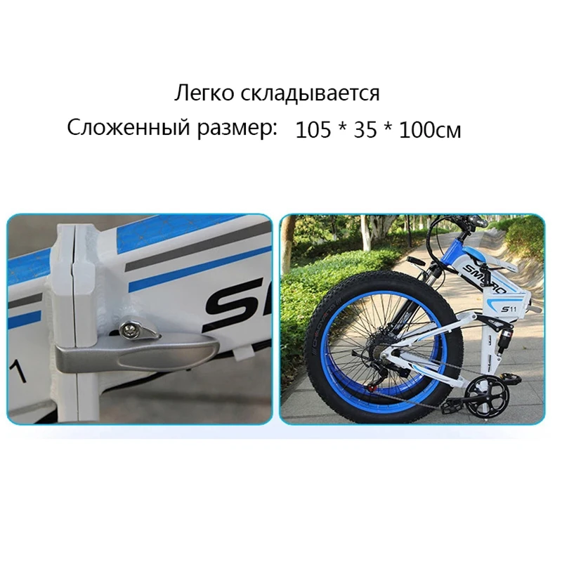 Новый электрический велосипед 500 Вт Электрический пляжный с 4 0 толстыми шинами 48