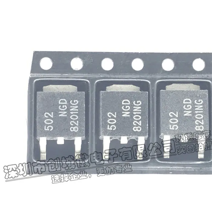 NGD8201NG TO-252 / IGBT 20A/400V | Электронные компоненты и принадлежности