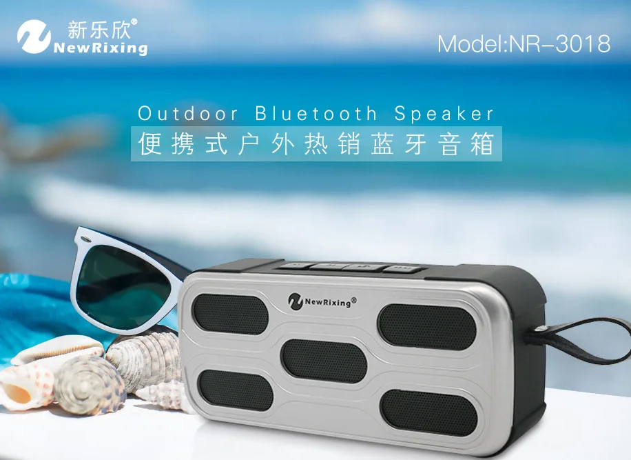 Беспроводной с открытым блютузом Водонепроницаемый Динамик радио FM сабвуфер