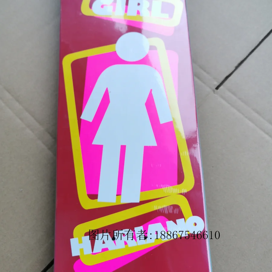 8 дюймов для девочек доска скейтборда хорошее качество 7 слоев Канадского Клена