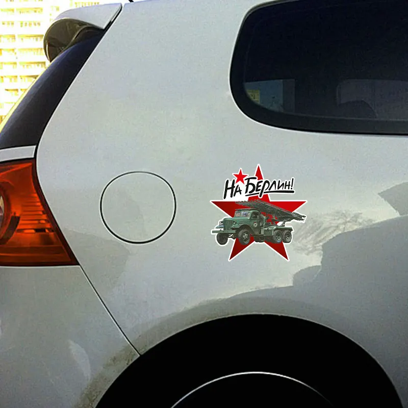 Автомобильная наклейка для большого грузовика стильная Водонепроницаемая с
