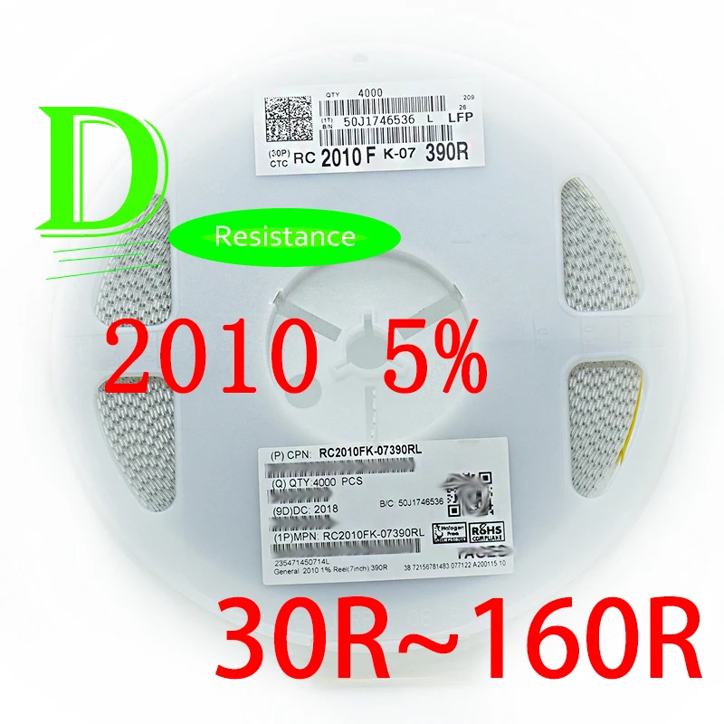 

50 шт. SMD резистор 2010 5% RC2010JK-07 серии 30R 33R 36R 39R 43R 47R 51R 56R 62R 68R 75R 82R 91R 100R 110R 120R 130R 150R 160R