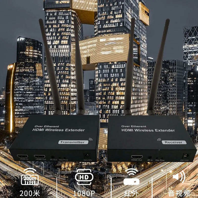 

Удлинитель для беспроводной передачи HDMI, приемник-передатчик, видеопреобразователь, 200 м, беспроводной, Wi-Fi, HDMI передатчик (вилка стандарта С...