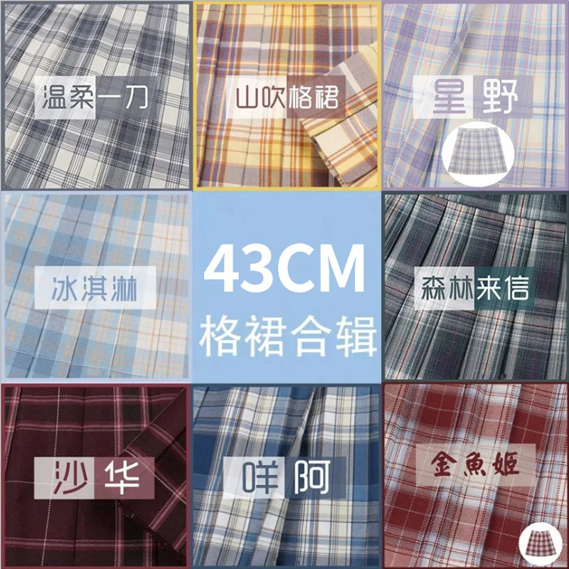 

Japanese School JK Uniform Pleated Plaid Skirts Summer High Waist Korea Harajuku Cute Sexy Mini A-line Skirts Cosplay Send Tie