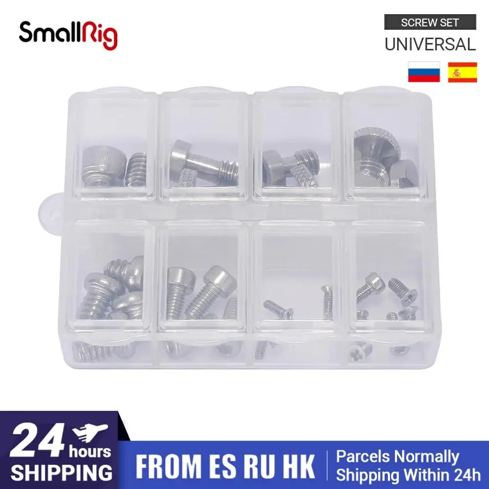 Комплект винтов SmallRig для камеры AAK2326|Моноподы| |