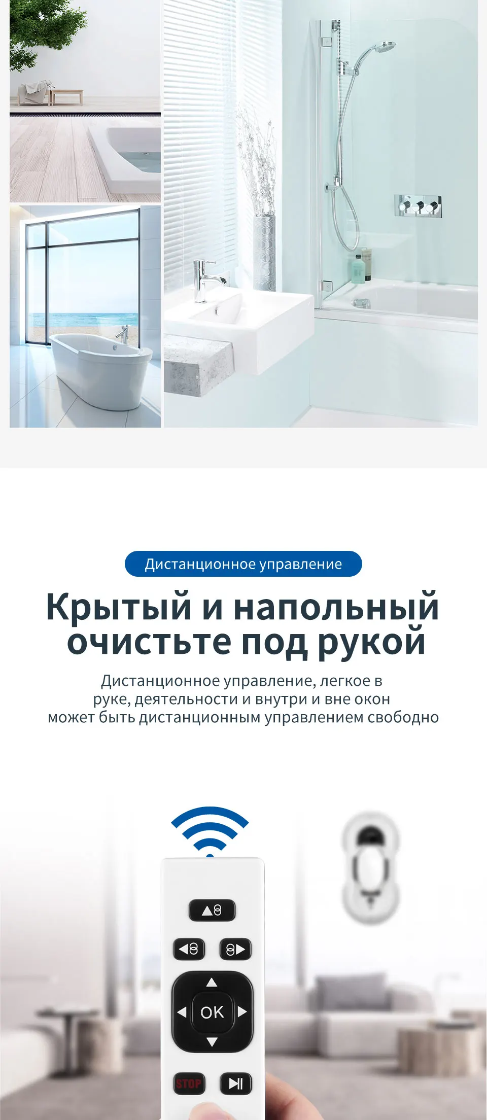 Волокно тематические товары про рептилий и земноводных ткань 4 пары для F360 F361 автоматический мойщик окон Пылесосы Автомобиля шайба