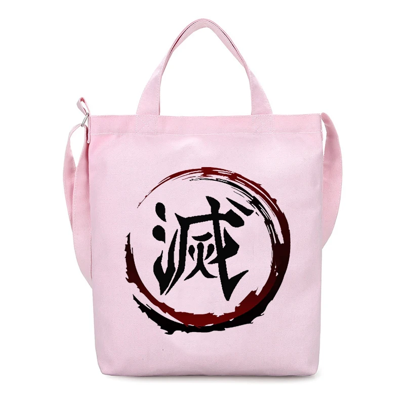 

Demon Slayer shopping bag shopping bag handbag shoulder bag canvas bag large capacity college student handbag