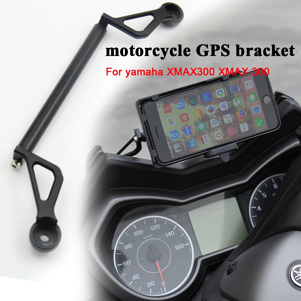 Передняя подставка для телефона мотоцикла держатель смартфона GPS Navigaton пластина