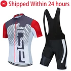 2022 велосипедный комплект из Джерси, одежда для горного и шоссейного велосипеда, дышащая одежда для горного велосипеда, Быстросохнущий велосипедный комплект