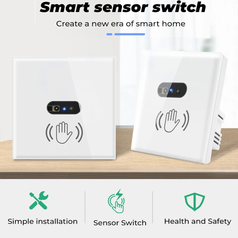 Умный настенный светильник ель с инфракрасным датчиком автоматический