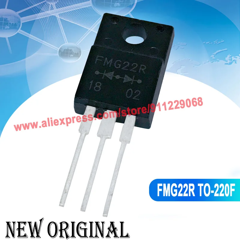 

(5 шт.) FMG22R TO-220F
