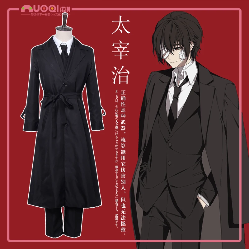

2019 New Bungo Stray Dogs Osamu Dazai Cosplay Costume Adult Men Women Halloween Carnival Costume Daizai Osamu Custom Made