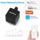 2021 Новый Adaprox Fingerbot самый маленький робот Smart Switch Smart Life Adaprox умные механические ручки работают с Alexa Google Home