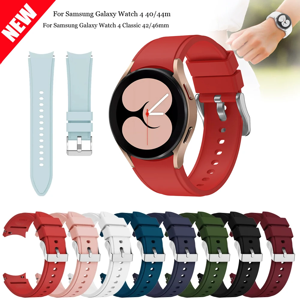 

Ремешок силиконовый для Samsung Galaxy Watch 4 40/44 мм, мягкий спортивный сменный Браслет для Galaxy Watch 4 Classic 42 мм 46 мм