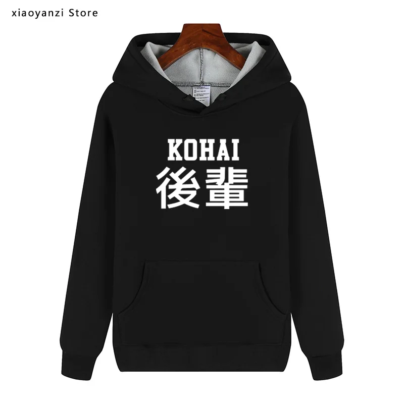 

Толстовки Kohai в стиле Харадзюку, хипстерские мужские и женские флисовые хлопковые свитшоты, зимние осенние модели, пуловеры, бесплатная дос...