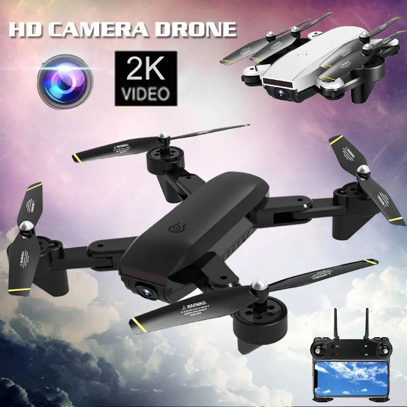 Радиоуправляемые Квадрокоптеры дроны SG700-S Дрон HD Вертолет игрушки