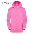 Женская Солнцезащитная куртка, модная куртка с защитой от УФ-лучей, для весны и лета, 2020