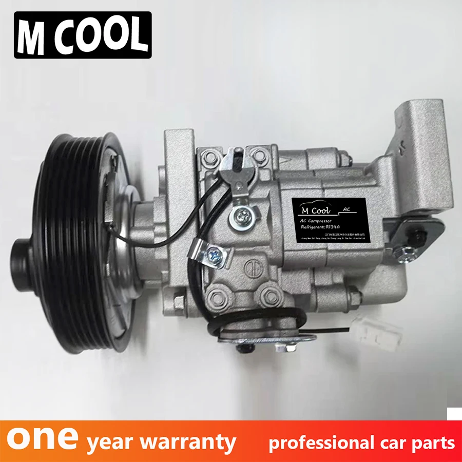 New Auto AC Compressor clutch for Mazda 6 Hatchback 1.8 2.0 2.3L H12A1AJEL GJ6A61K00C GJ6A61K00D H12A1AF4DW | Автомобили и