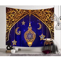eid mubarak tapestry ramadan festival moon lantern wall hanging tapestries for living room bedroom home blanket decor