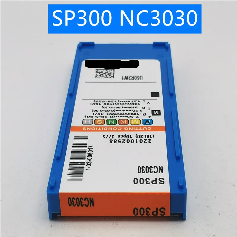 Карбид вольфрама SP200 SP300 SP400 PC9030 NC3020 NC3030 Пазовая карбидная вставка для токарного станка инструмент для токарного станка