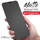 Матовая Гидрогелевая пленка без отпечатков пальцев для Samsung A51, A71, A32, A52s, A72, S8, S9, S10 Plus, S20, S21, ультрапротектор экрана, матовая пленка
